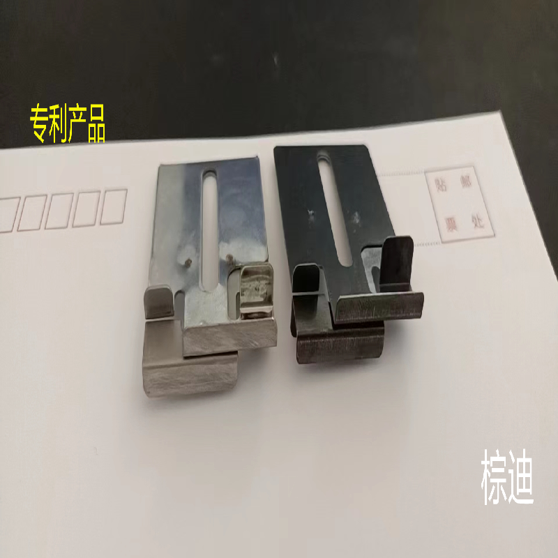 免开槽一体板挂件安装方法？