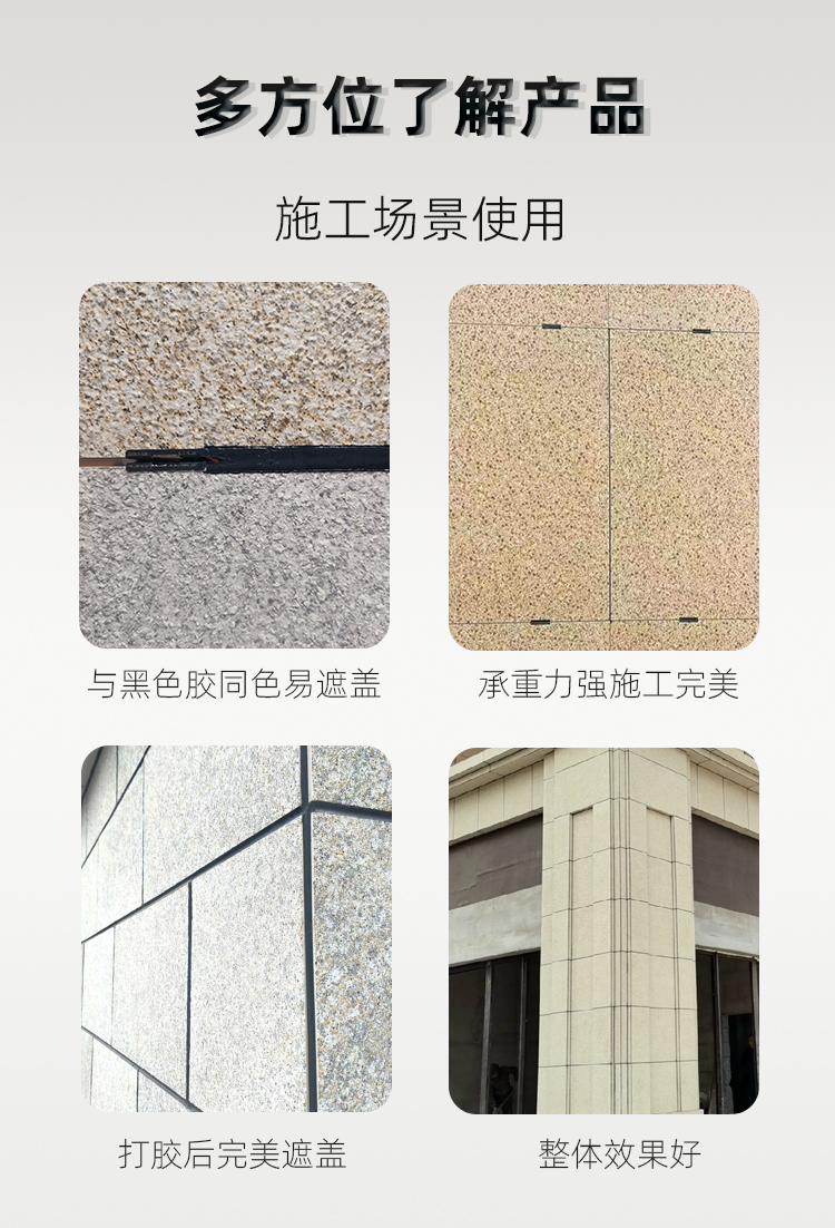 棕迪免开槽一体板挂件简介