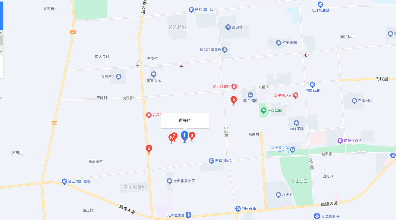 安平县棕迪金属制品有限公司位置示意图（西关村附近）